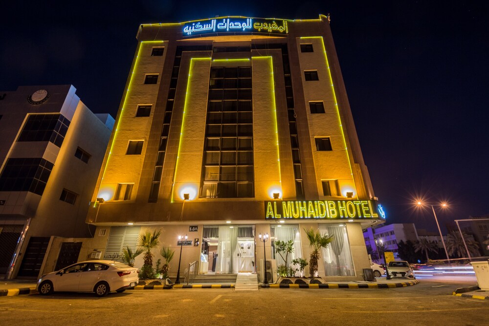 AlMuhaidb Almalaz 7 - carbon neutral hotel in Riyadh