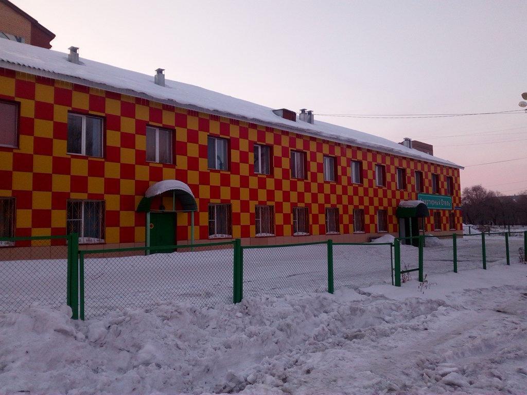 Apart Hotel Orskaya in Orsk, Russia