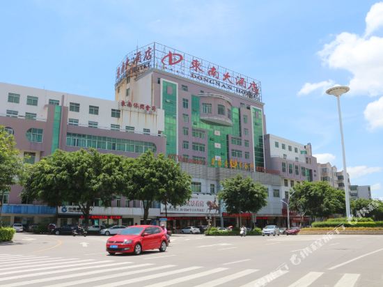 Dongnan Hotel in Luocheng, People's Republic of China