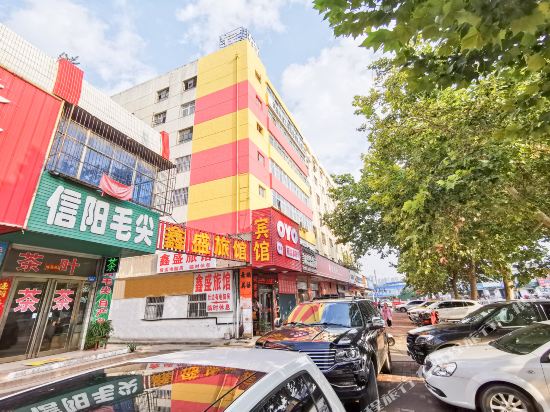 Pingdingshan new warm express hotel in Pingdingshan, People's Republic of China