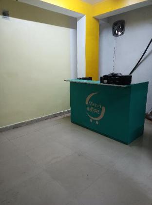 Super Hotel O Shree hotels in Bhagalpur, India