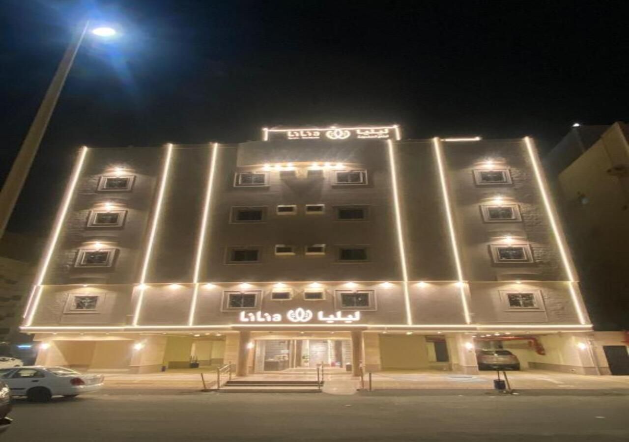 lilia Serviced Apartments — 4-Star Luxury Hotel in Jeddah, Saudi Arabia