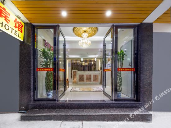 Baishun Hotel - last minute hotel in Guangzhou