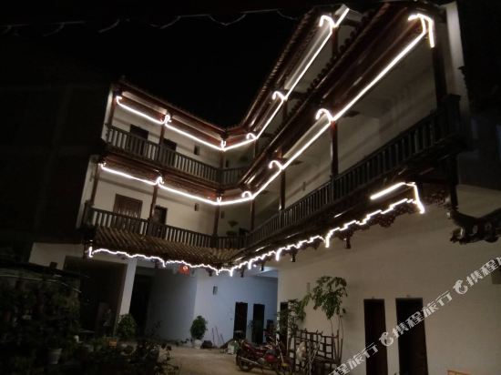 Puzhehei Qingshui Lianyi Boutique Inn in Jinping, People's Republic of China