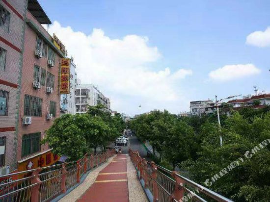 Hongxiang Hotel in Wu'an, People's Republic of China