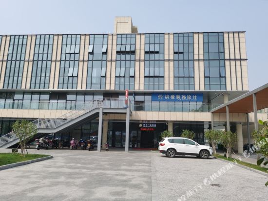 Keyan Yipin Hotel - carbon neutral hotel in Shaoxing