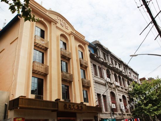 Bailaohui Inn - carbon neutral hotel in Wuhan