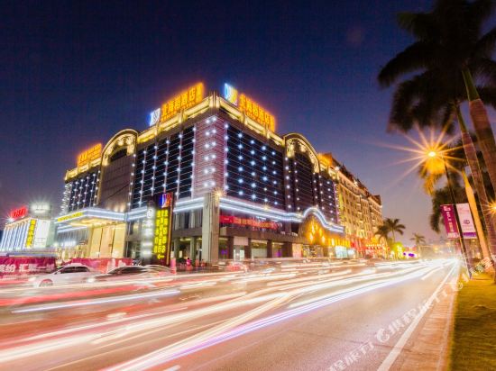 Behito Hotel - last minute hotel in Guangzhou