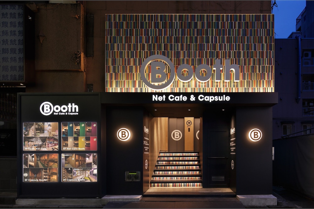 Booth Net Cafe & Capsule - carbon neutral hotel in Tokyo