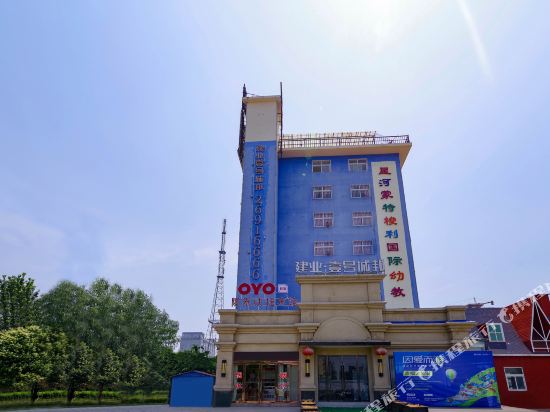Tongxu Longtai Express Hotel — hotel in Tongxu Chengguanzhen
