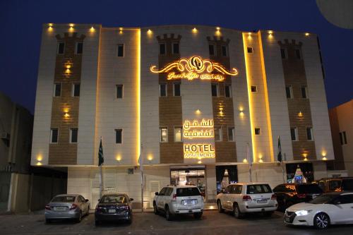 Grand Affix2 - last minute hotel in Riyadh