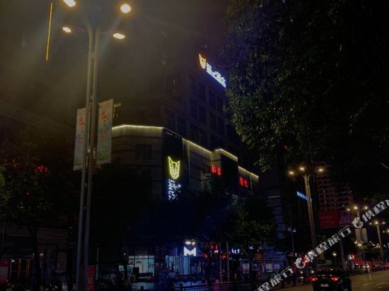 Cat Hotel in Duyun, People's Republic of China
