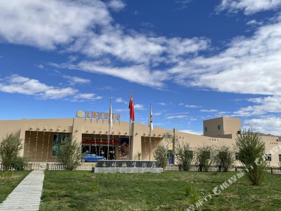 Tulin Castle Hotel - carbon neutral hotel in Toding