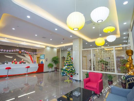 Thangk U Selected Hotel - last minute hotel in Jingzhou