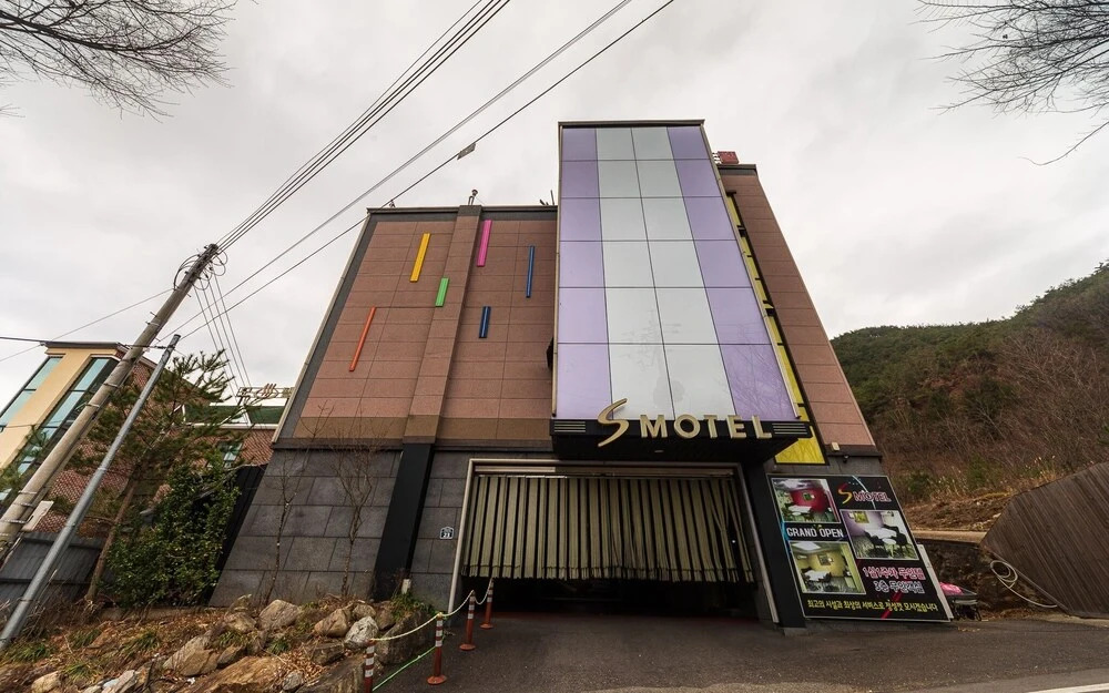 Cheongsong S in Cheongsong Gun, South Korea