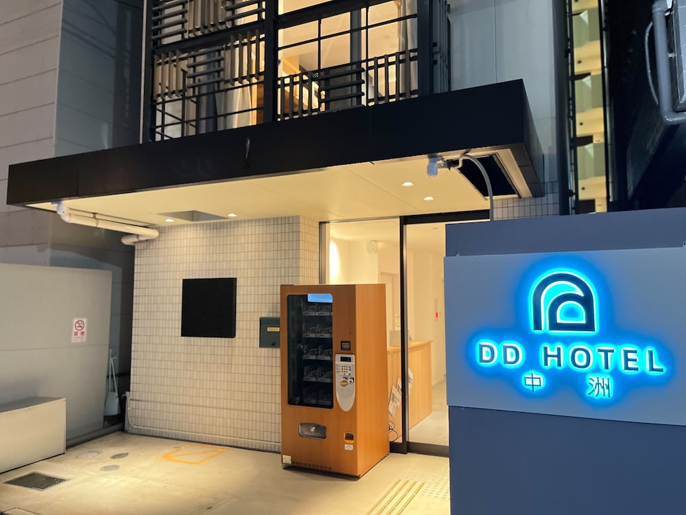 Dd Hotel Nakasu - last minute hotel in Fukuoka