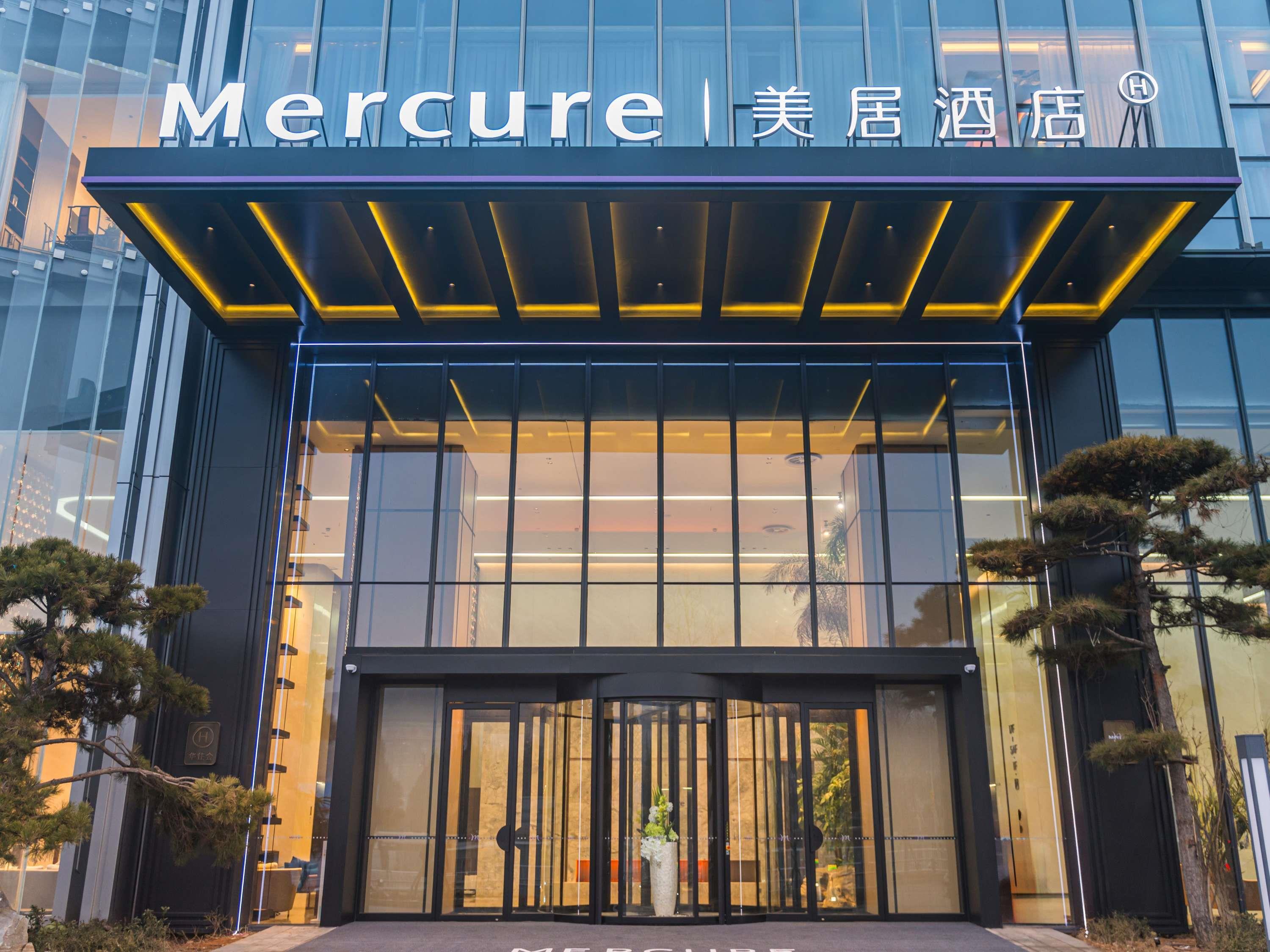 Mercure Jinan Hanyu Financial Business Centre — 4-Star Luxury Hotel in Jinan, People's Republic of China