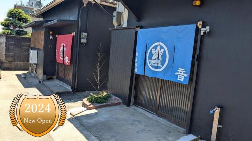 Waka no Yado Oto Vacation STAY 17181 in Wakayama, Japan