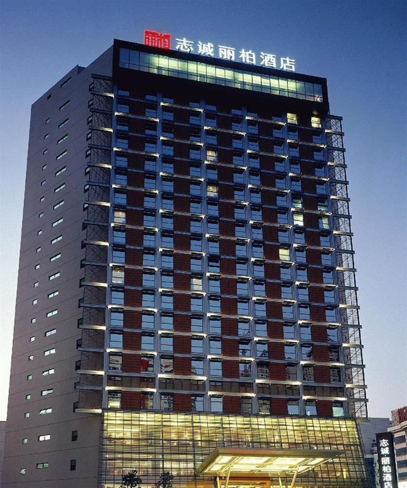Ziction Liberal Hotel Xian — 4-Star Luxury Hotel in Xi'an, People's Republic of China