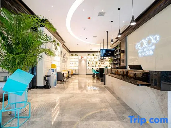 Xi 'an Hotel - last minute hotel in Luzhou