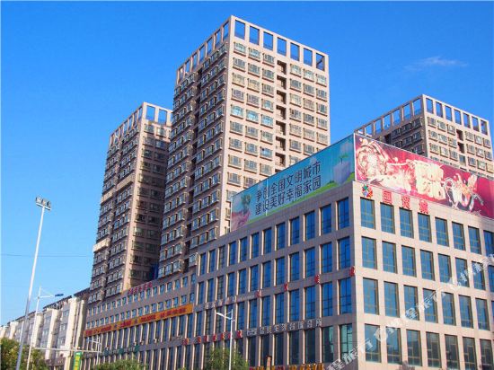 Sino austrian Business Hotel in Wuhai, People's Republic of China