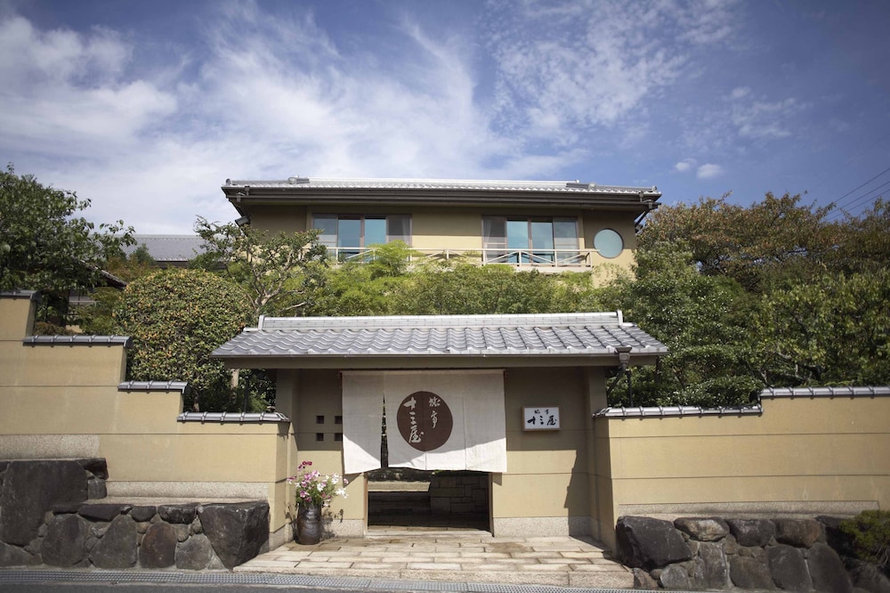 Ryotei Jyusouya in Nara-Shi, Japan