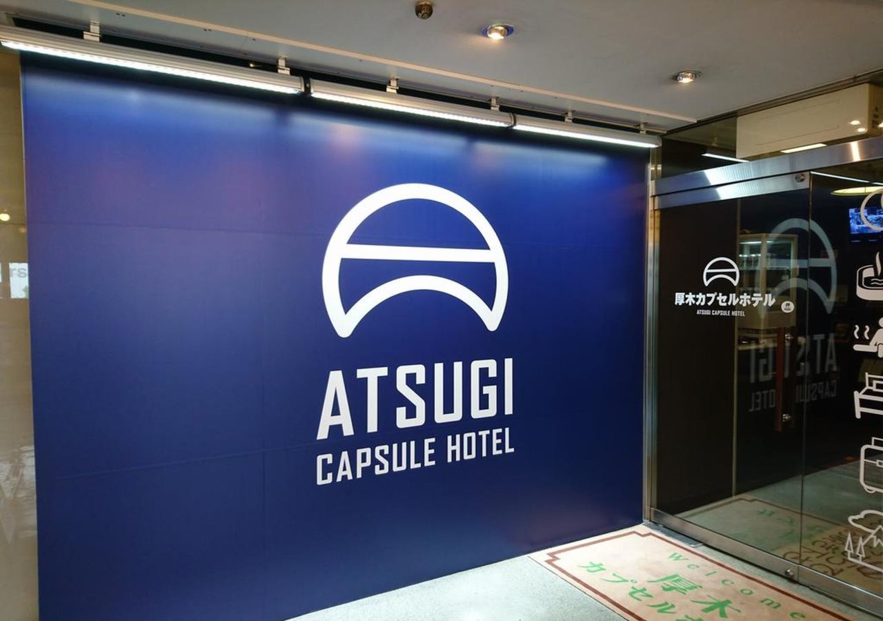 Atsugi Capsule Hotel — hotel in Atsugi