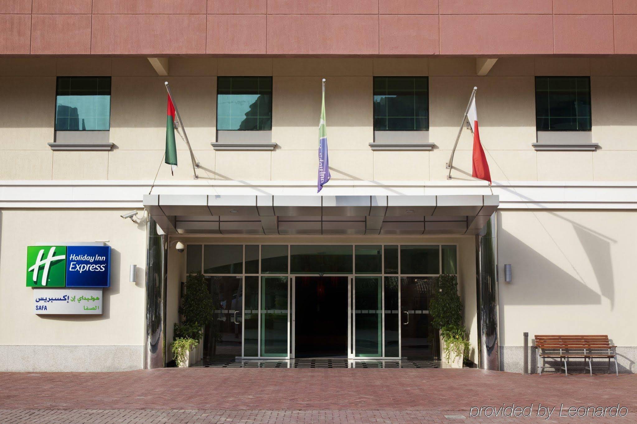 Holiday Inn Express Dubai Safa Park