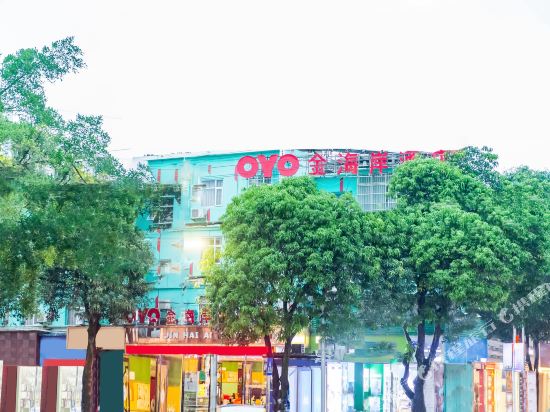 Jinhai'an Express Hotel Chongzuo Jiangnan — hotel in Baihe