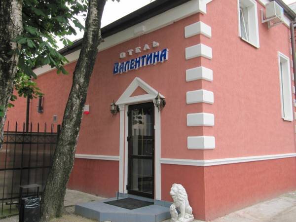 Valentine — hotel in Baltiysk