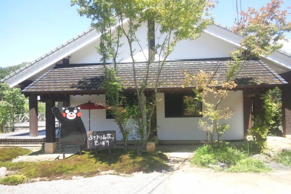 Asagiri Sanso Hibari in Almaty, Kazakhstan