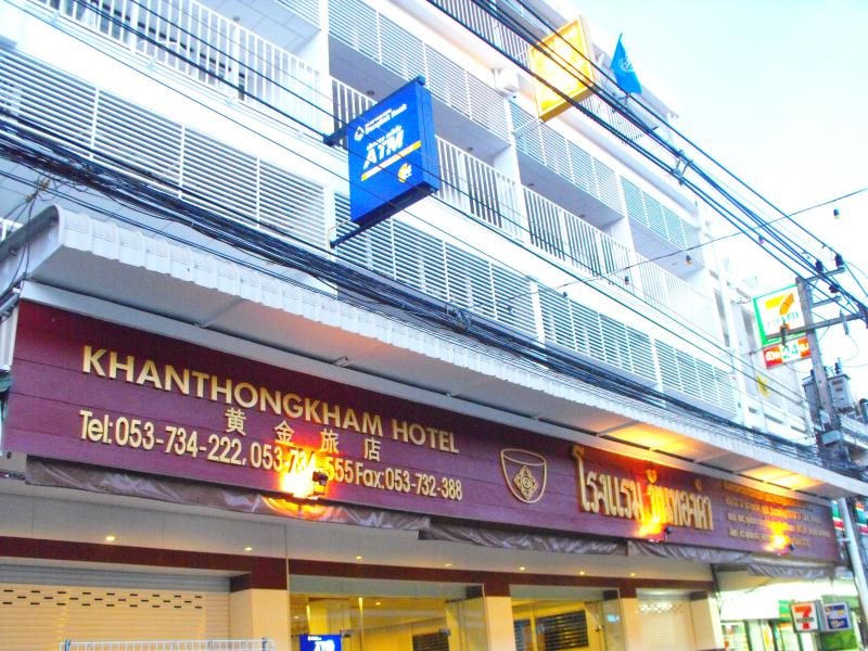 Khanthongkham Hotel in Mae Sai, Thailand