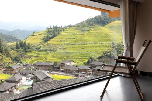 Scenoria Longji Inn in Heping, People's Republic of China