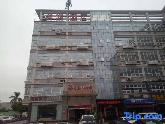 Junrun Hotel - last minute hotel in Guangzhou