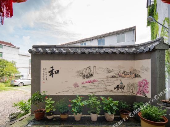 Quxishanju - last minute hotel in Lishui