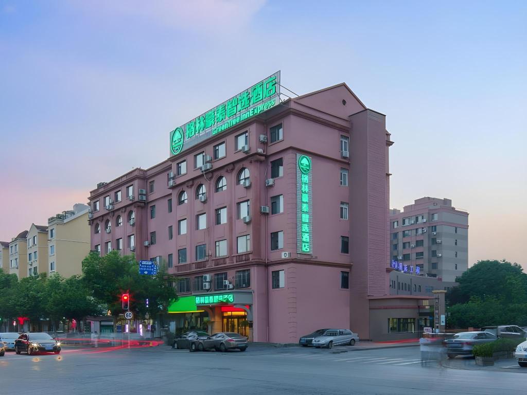 GreenTree Inn Express Hotel in Dalian, People's Republic of China