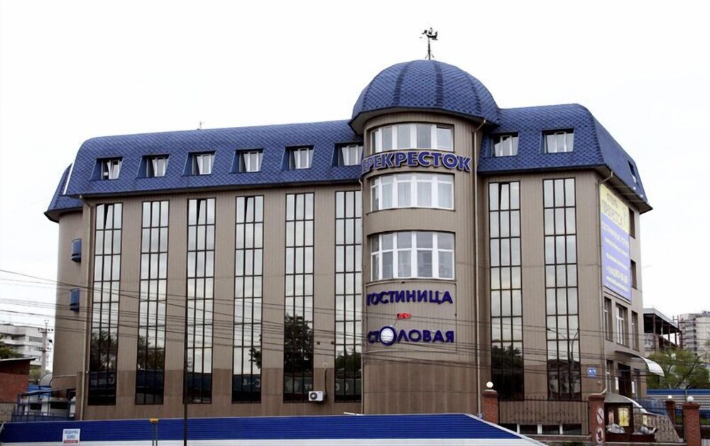 Perekrestok Hotel — hotel in Novosibirsk
