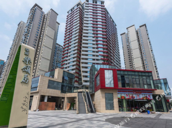 Chengdu Xida Hotels' Apartment - last minute hotel in Chengdu