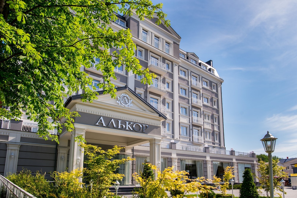 Hotel Alkor — 4-Star Luxury Hotel in Truskavets', Ukraine