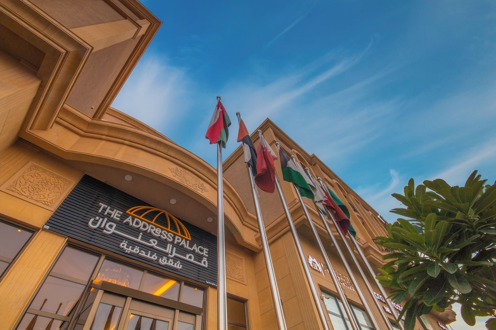 The Address Palace Apartments — 4-Star Luxury Hotel in Dammam, Saudi Arabia