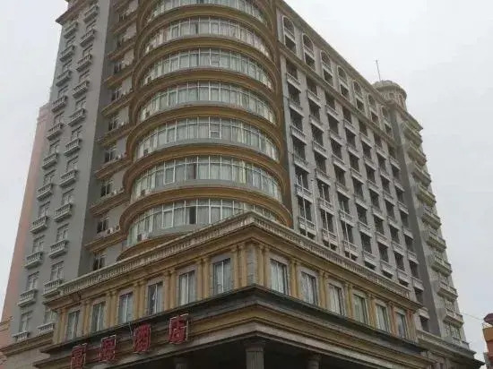 Fuhai Hotel - carbon neutral hotel in Yangjiang