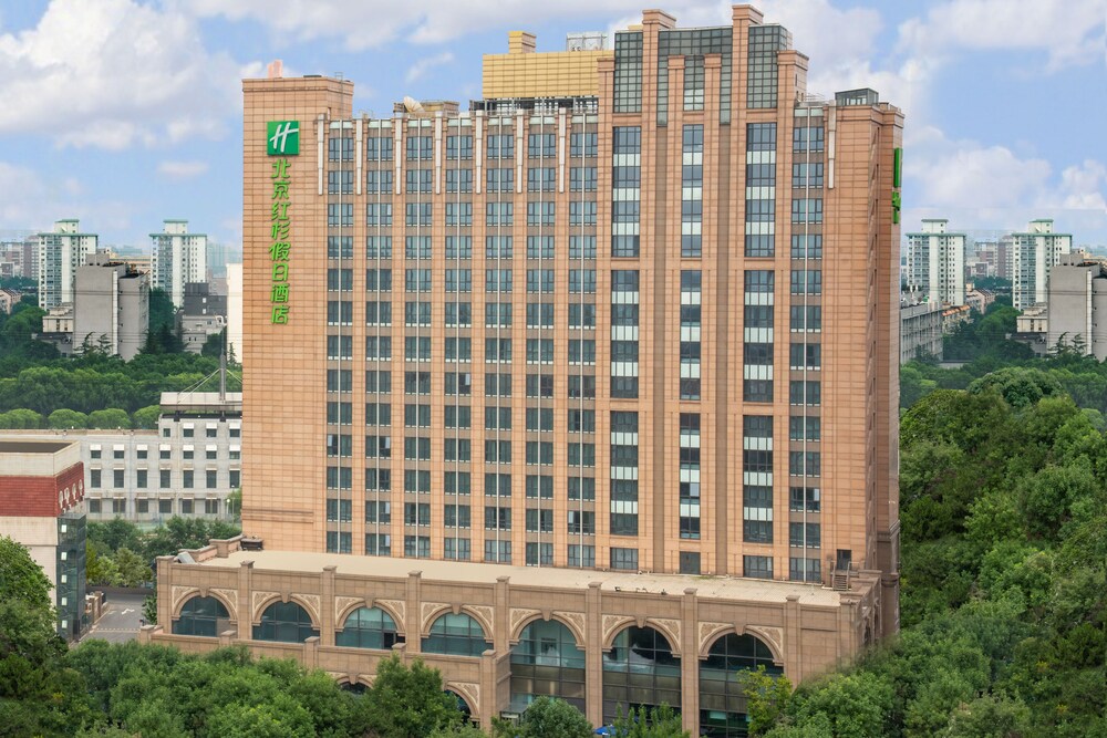 Holiday Inn Beijing Haidian — 4-Star Luxury Hotel in Beijing, People's Republic of China