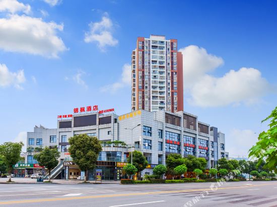 Chongqing Jinfeng Hotel - last minute hotel in Chongqing
