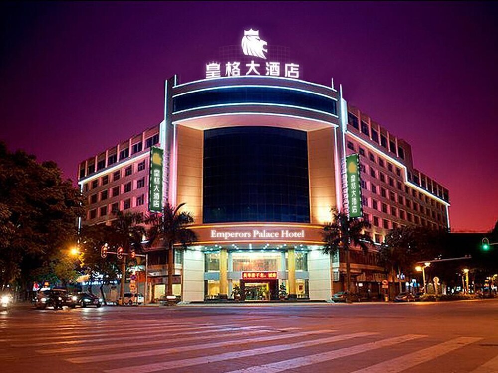 Emperors Palace Hotel - carbon neutral hotel in Shantou