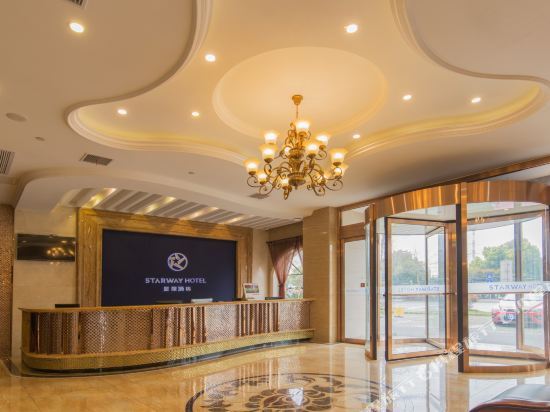 Hi Inn - carbon neutral hotel in Jiaxing
