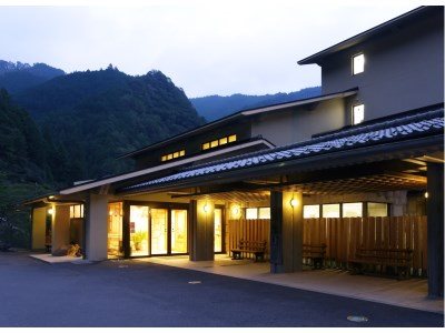 Kirari Ryujin in Tanabe, Japan