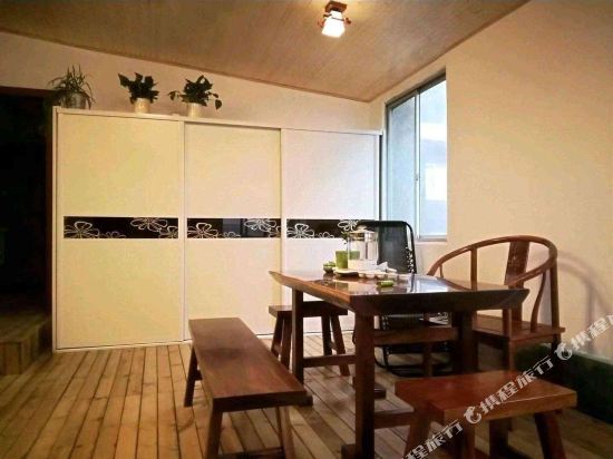 Xiaolou - carbon neutral hotel in Luyang
