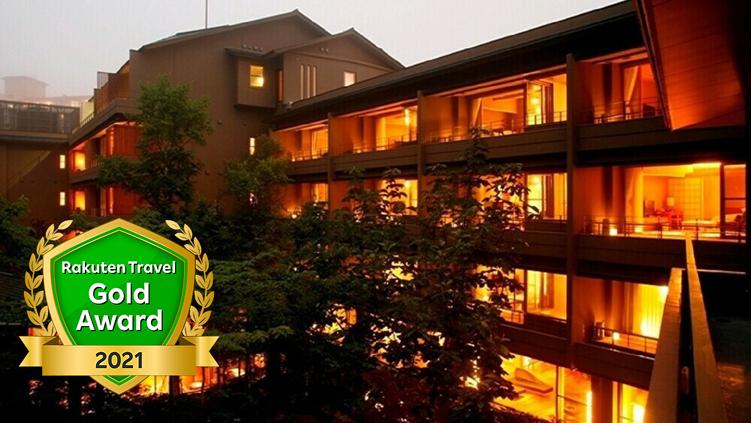 Noboribetsu Onsenkyo Takinoya — 4-Star Luxury Hotel in Noboribetsu, Japan