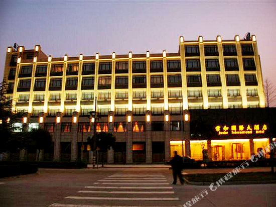 Junhe International Hotel in Bengbu, People's Republic of China
