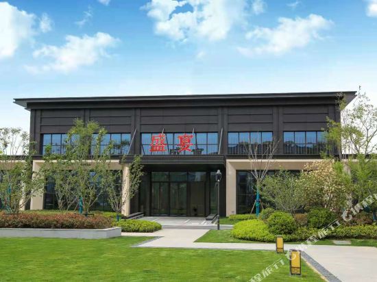 Fengxian Hotel in Xuzhou, People's Republic of China